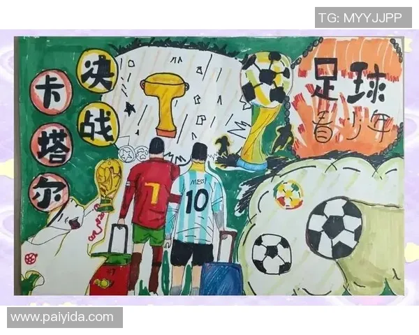 曝曼联欲3500万签葡萄牙逆转功臣！曾是英超水货，阿莫林让其重生